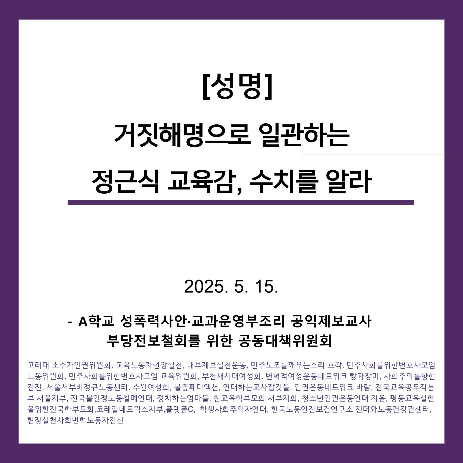 fe61ed69fbd9a.jpg