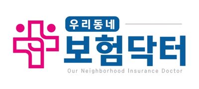 프로그램개발서비스