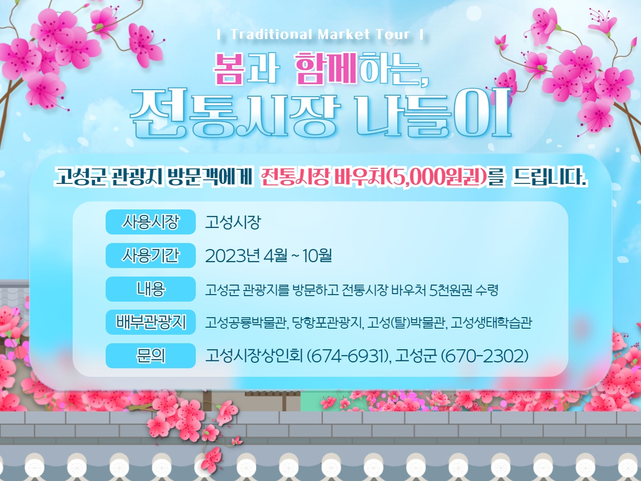 39a65591f433e.png