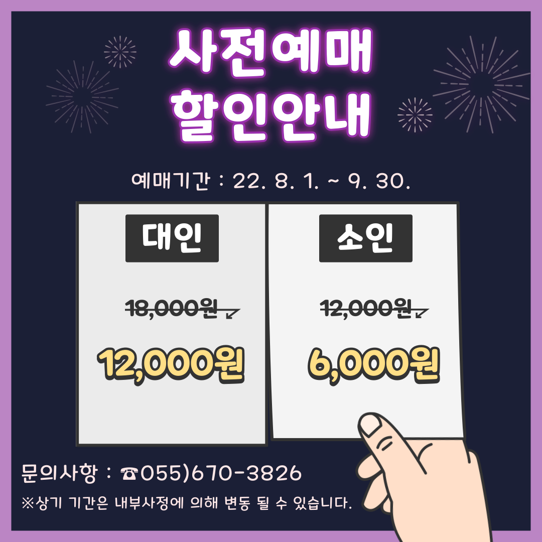 4459294d17cb7.png