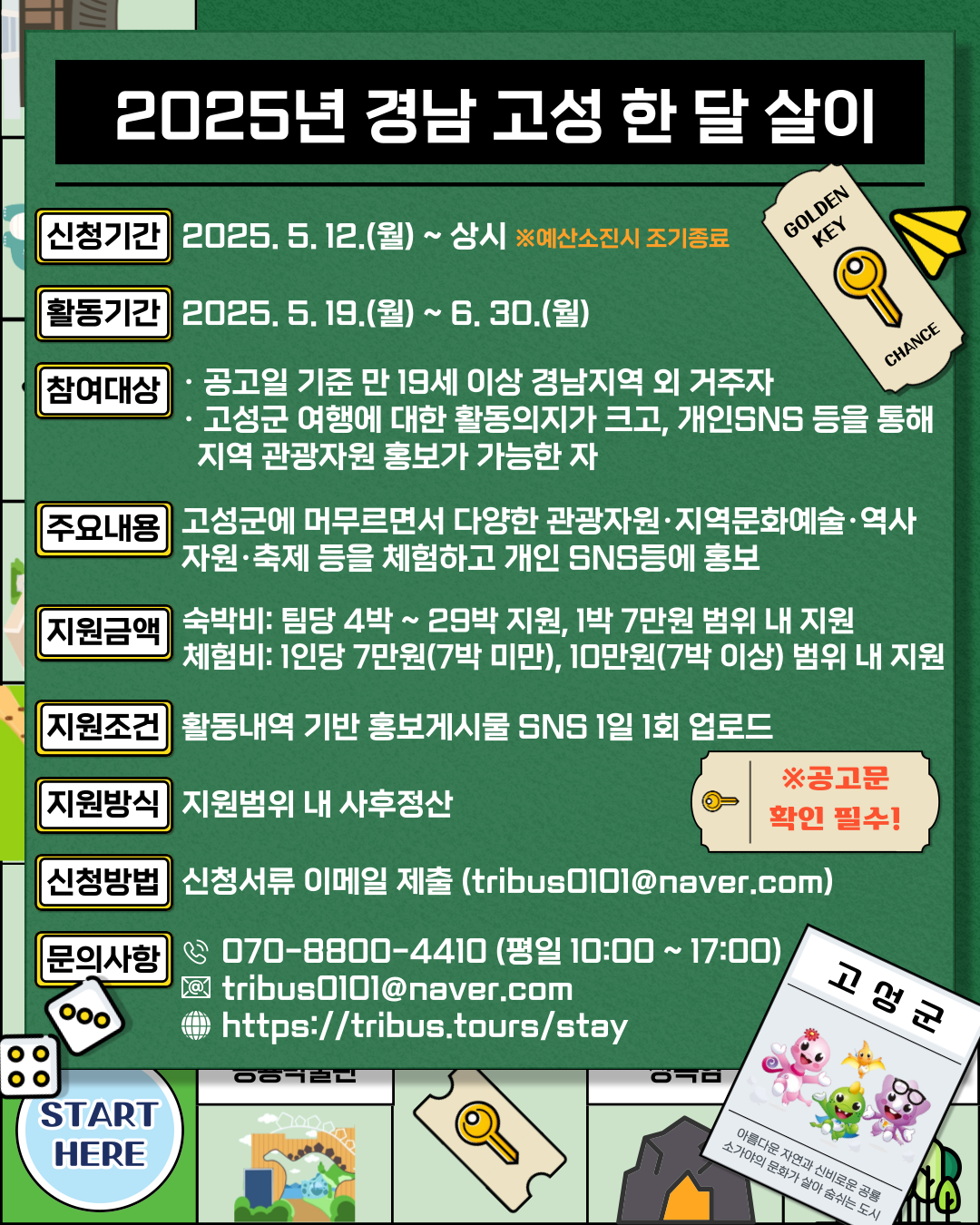 596df2b1b5925.png