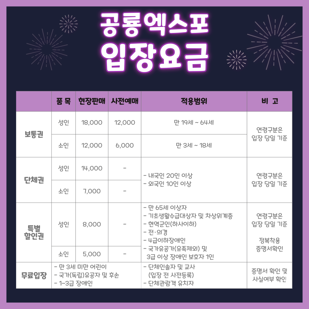 d37912e011707.png