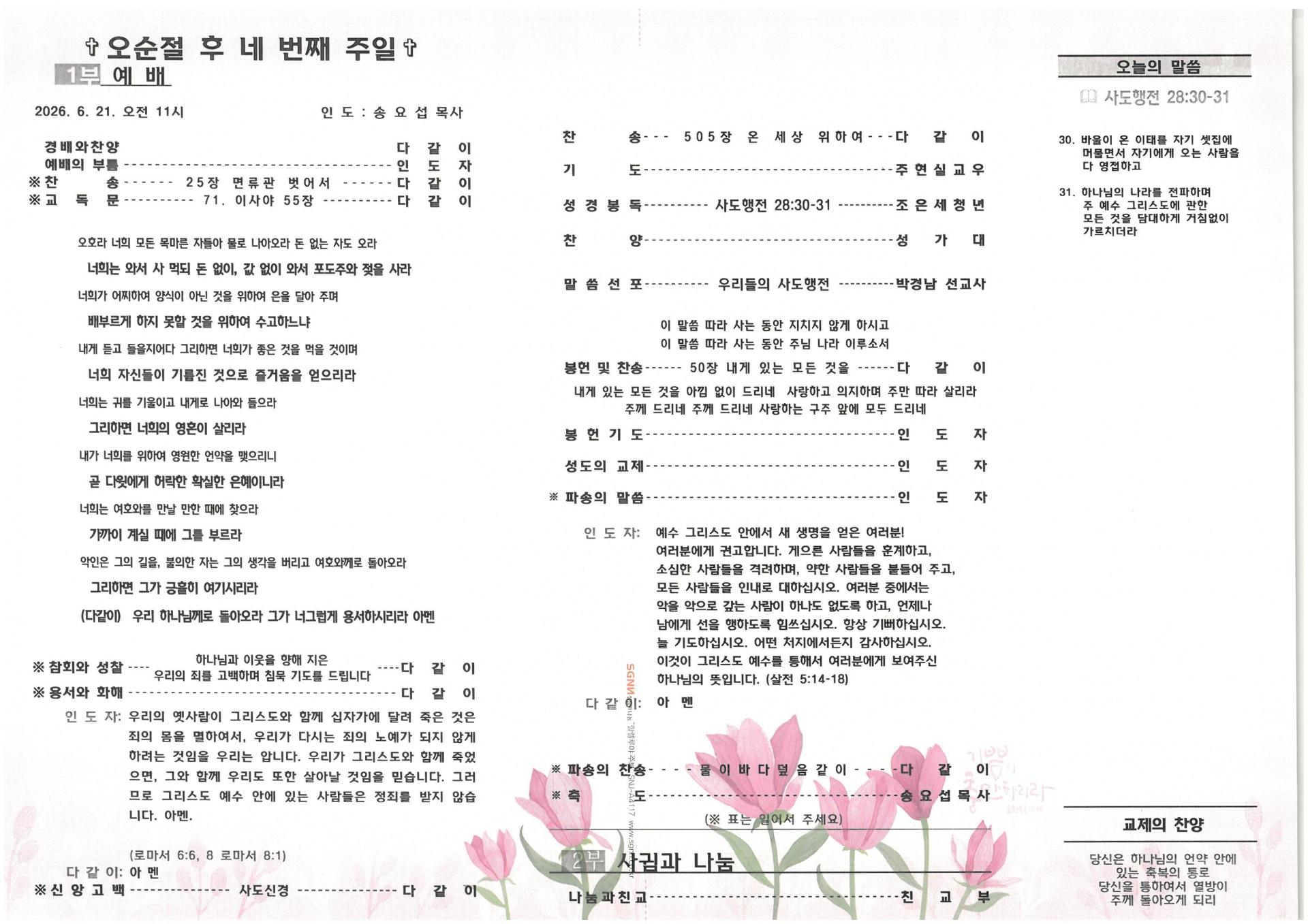 4ac8f934f5cca.jpg