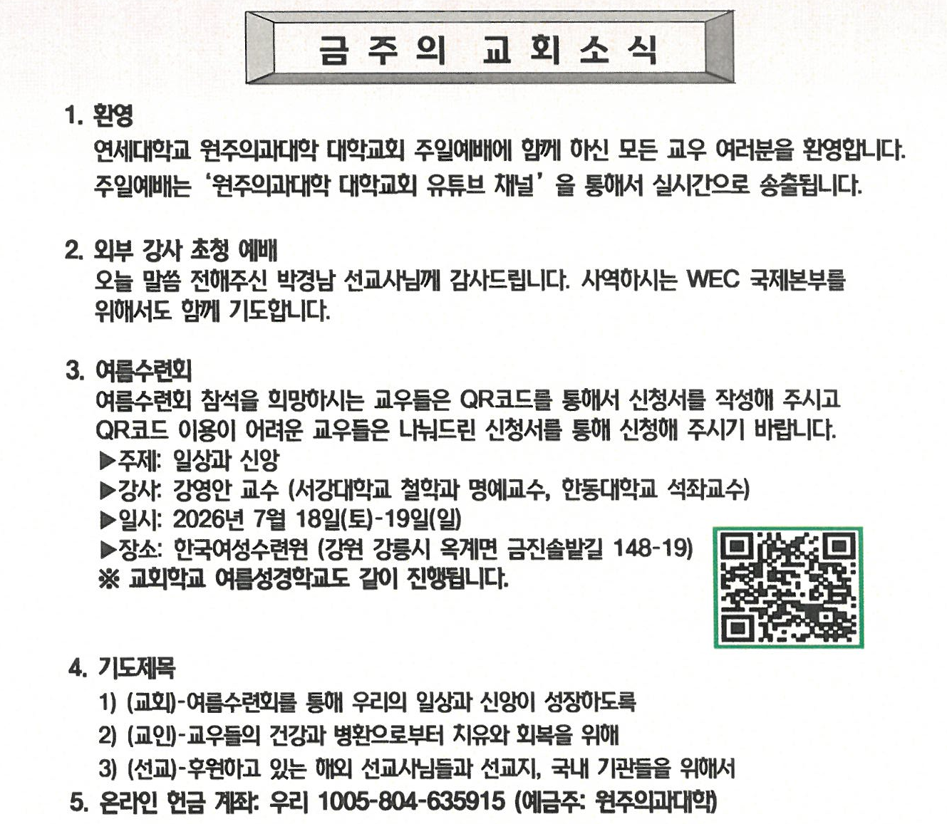 5aeaa268c3457.png
