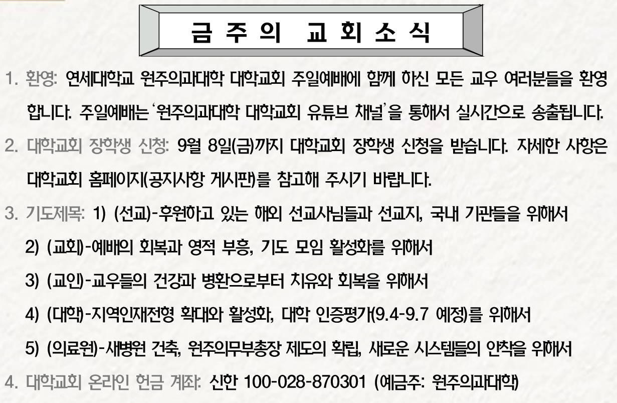 5f0e73359c874.png
