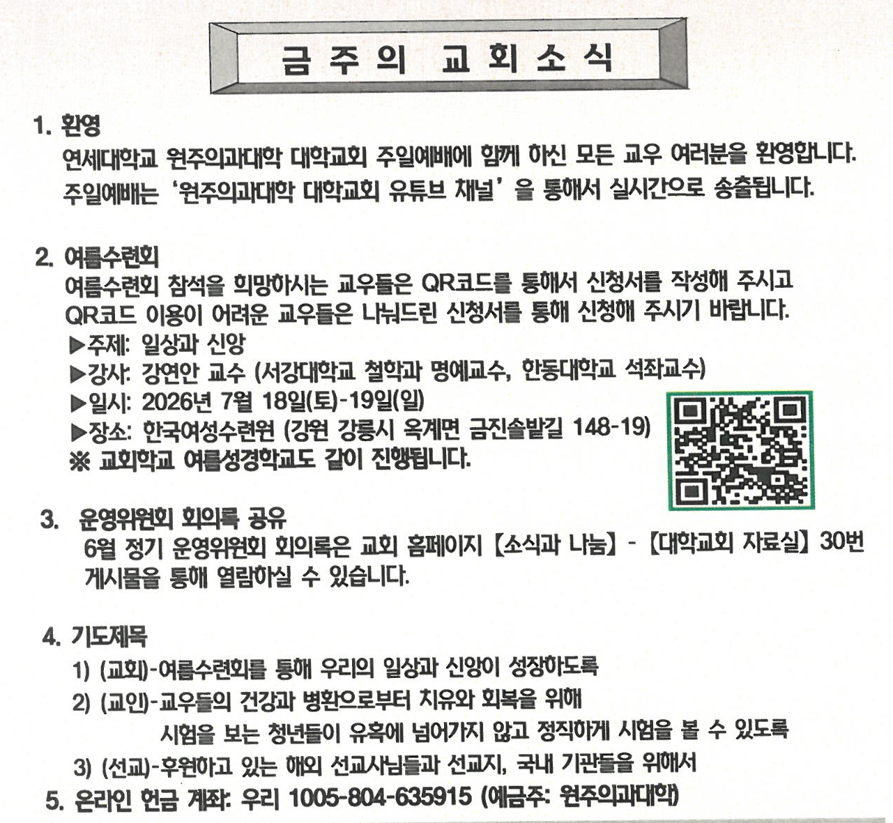 8fdd200676271.png