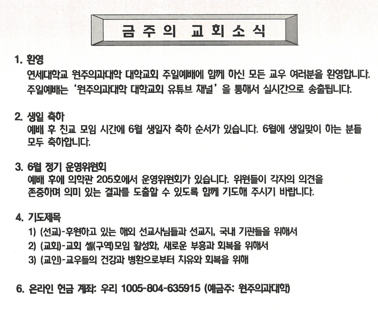 9900ab8a7bee2.png