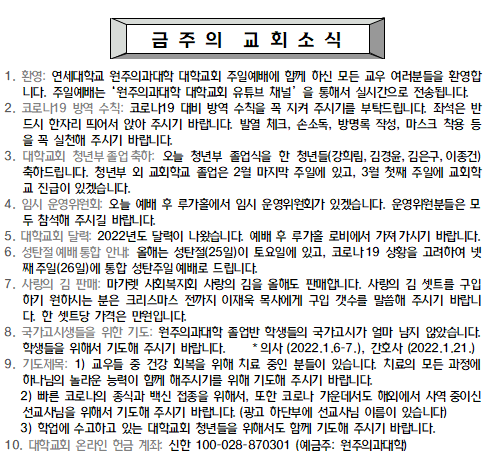 b5757be2eec18.png