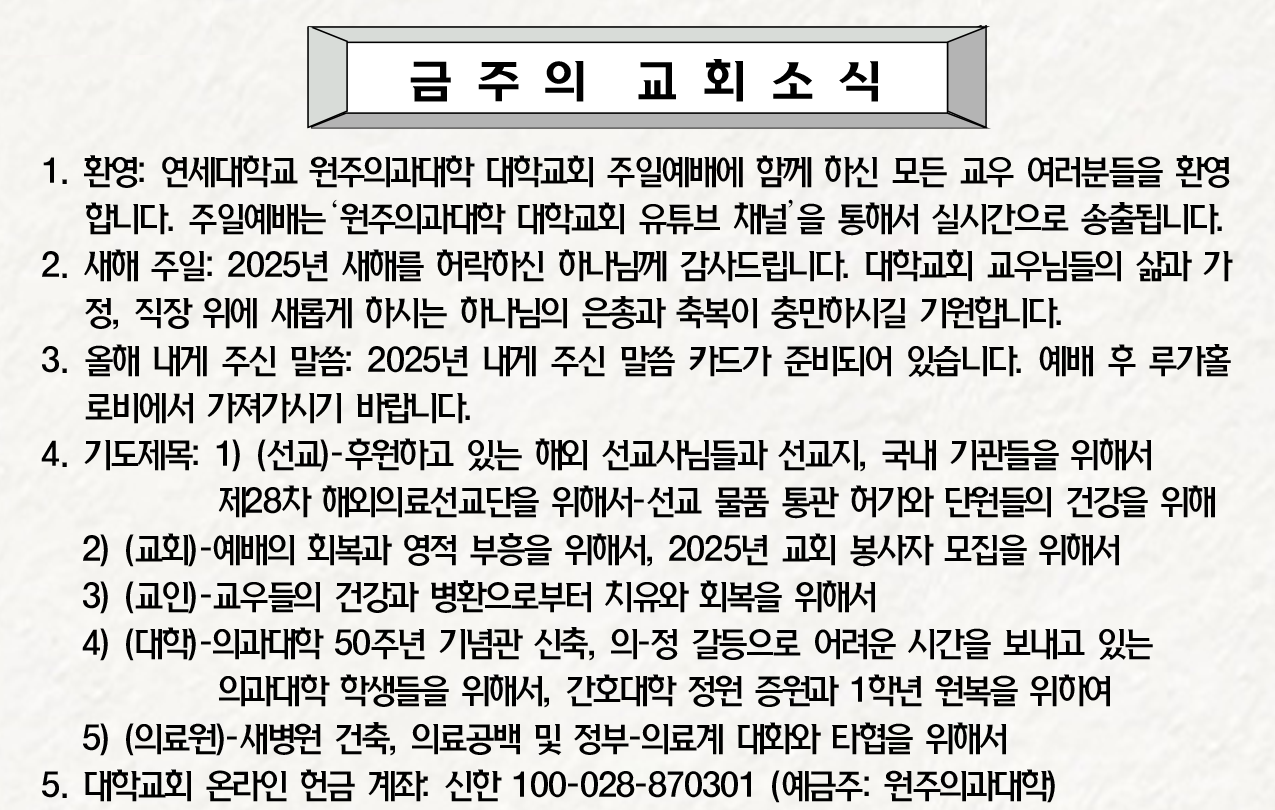 d6879311bbcda.png