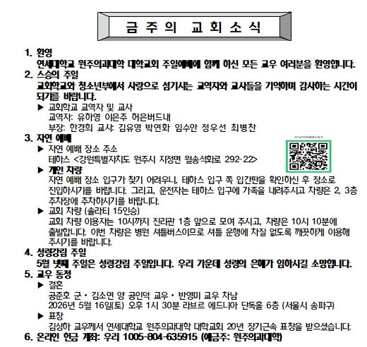 db5f754e09732.png