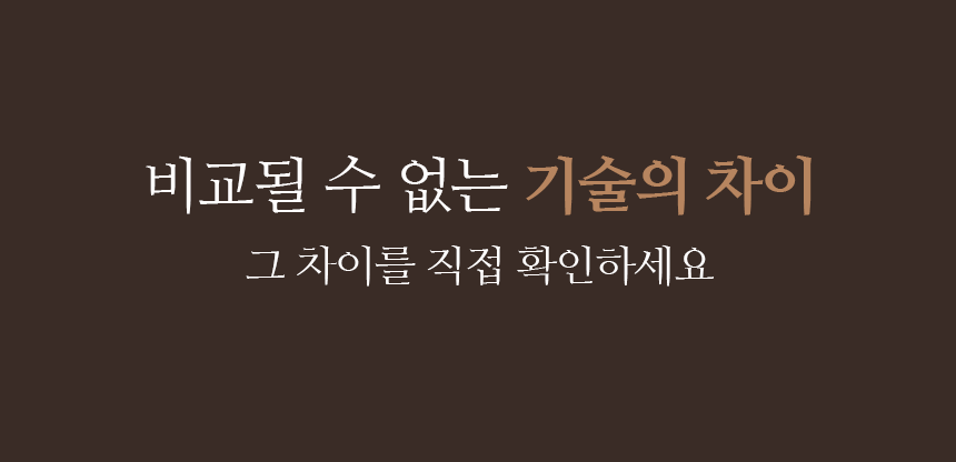 4개월분 4박스 (120포) 노궁동충하초
