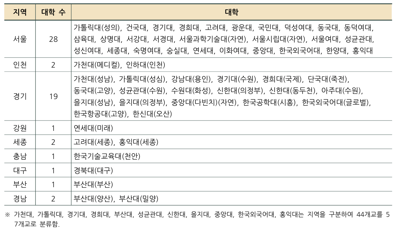 97e0be8cf452e.png