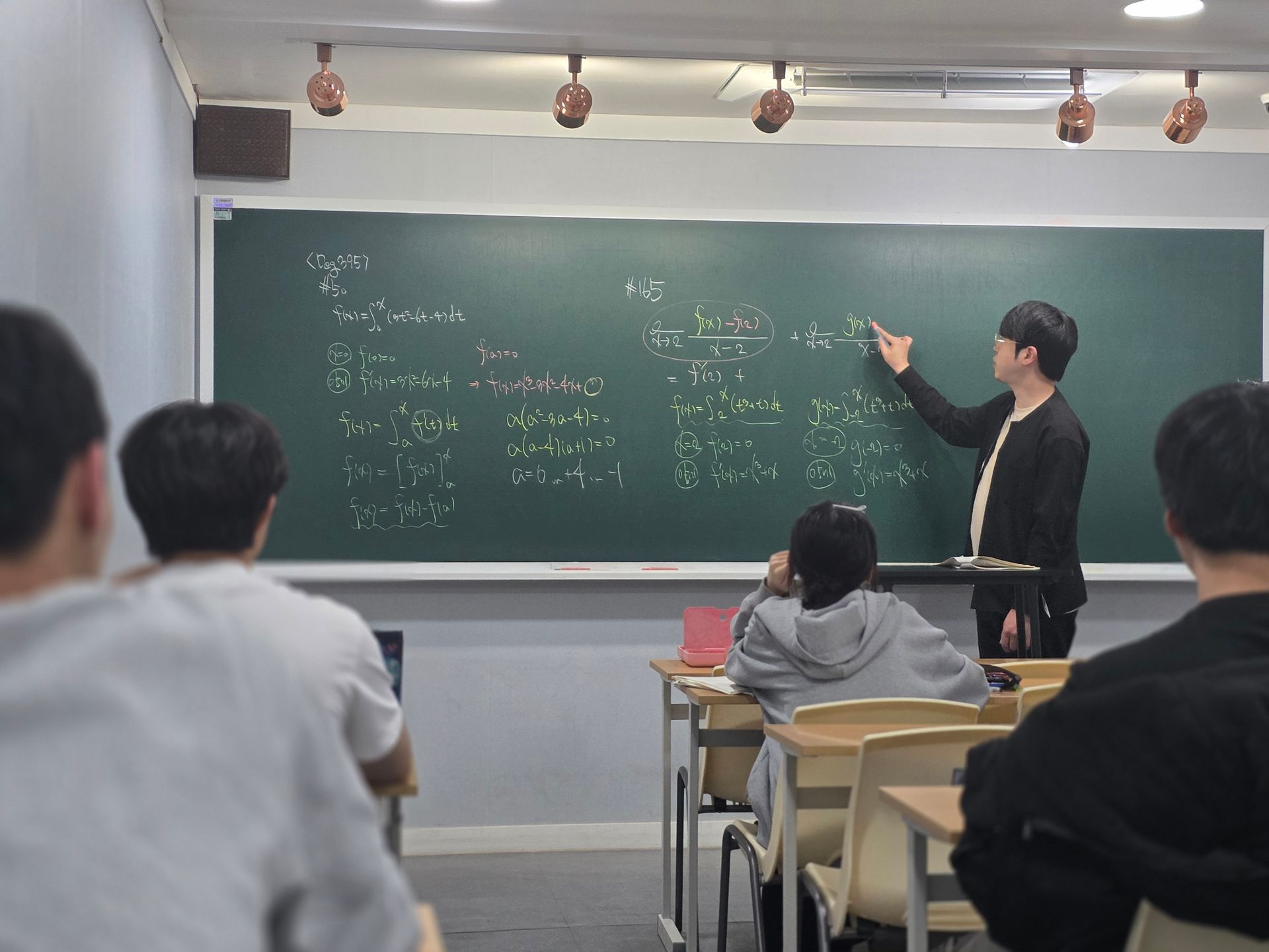 대치720 대치 본관에서 진행하는 수학 수업