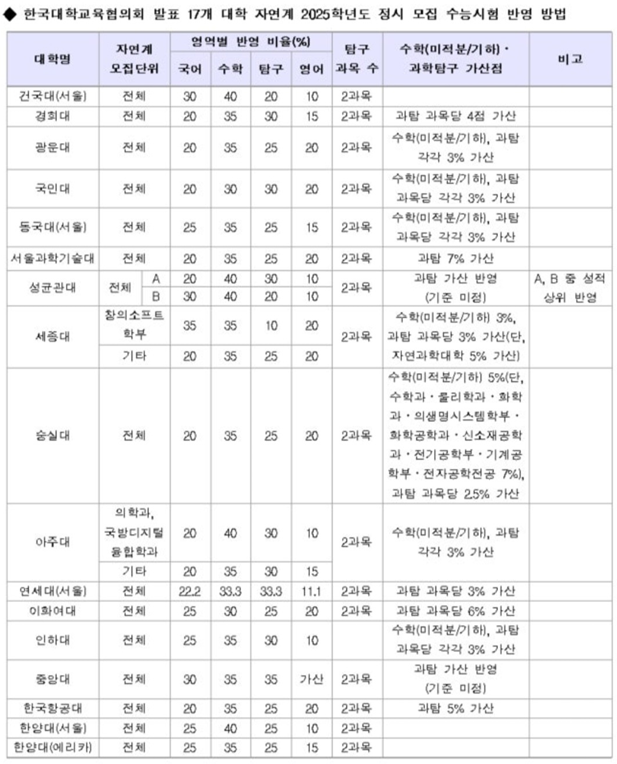 ce2240abc4719.png