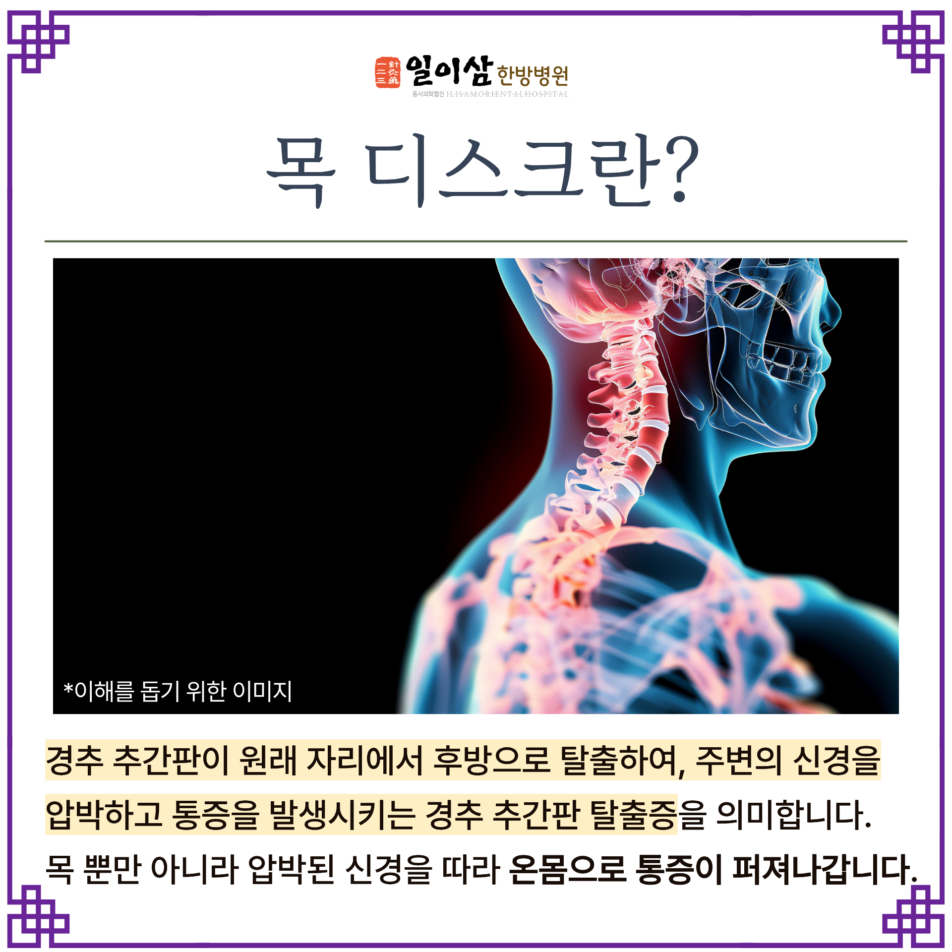 05245d6e04ed6.png