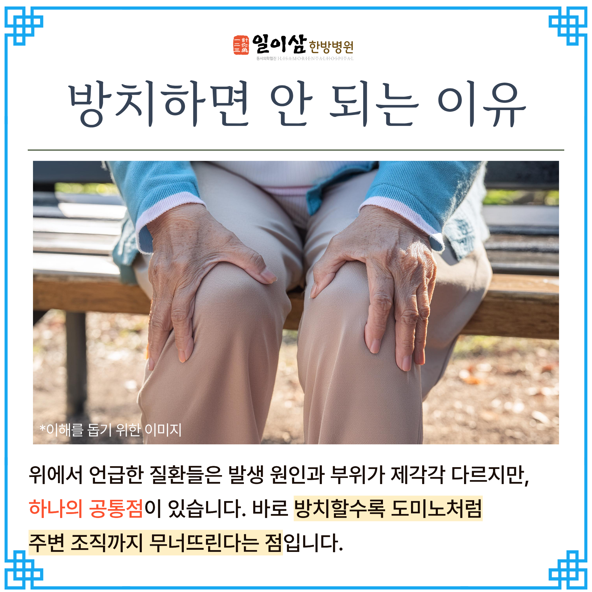11237843a4a51.png