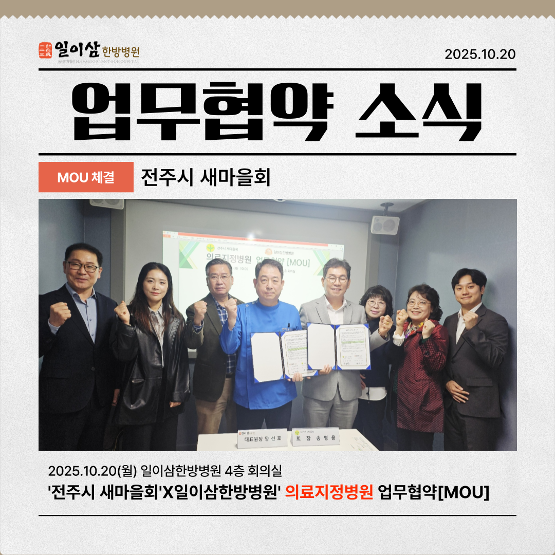 199f573ccc860.png