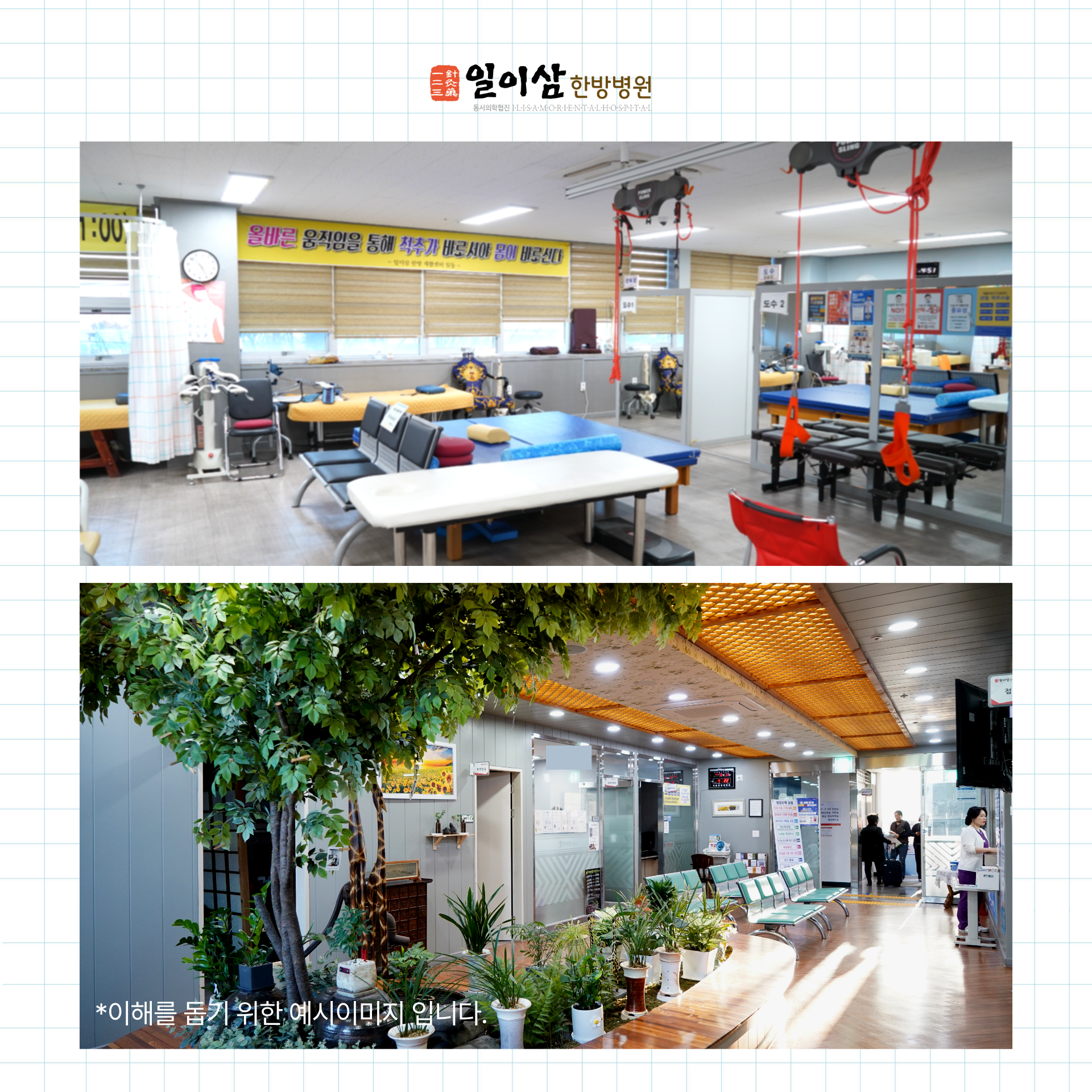 265082cd2272c.png