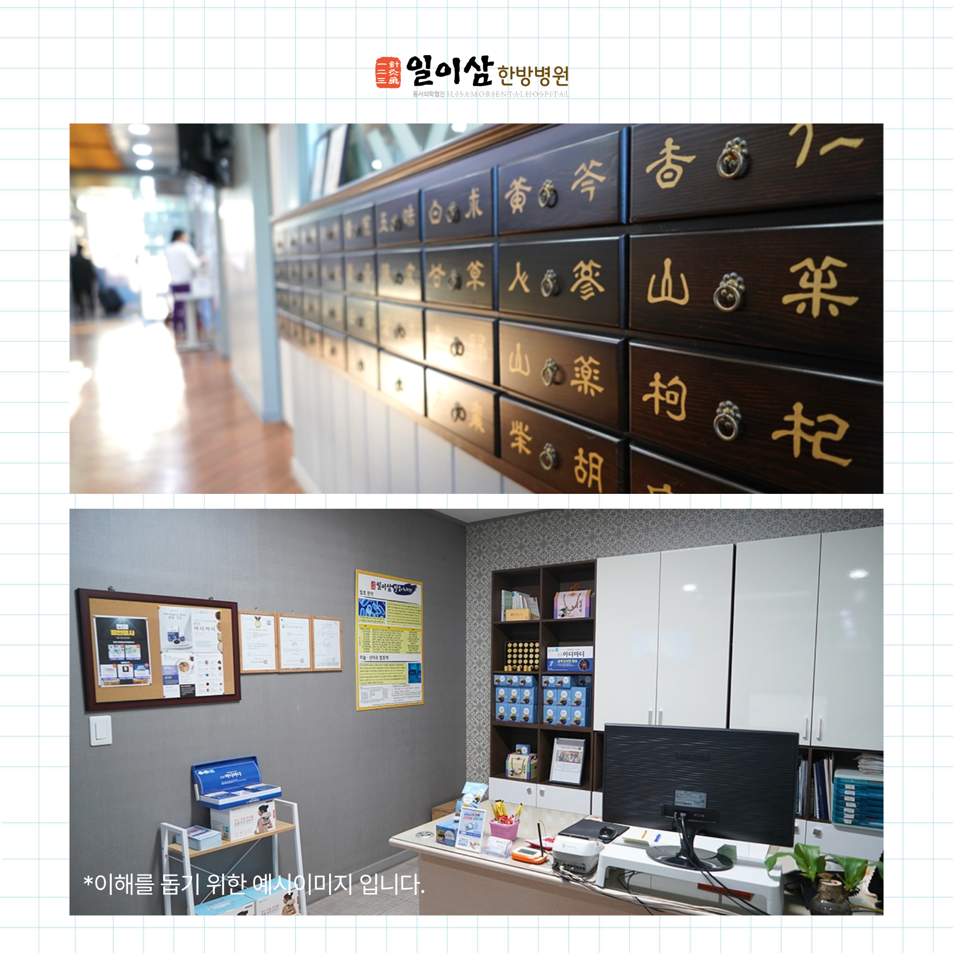 2791caa81a68d.png