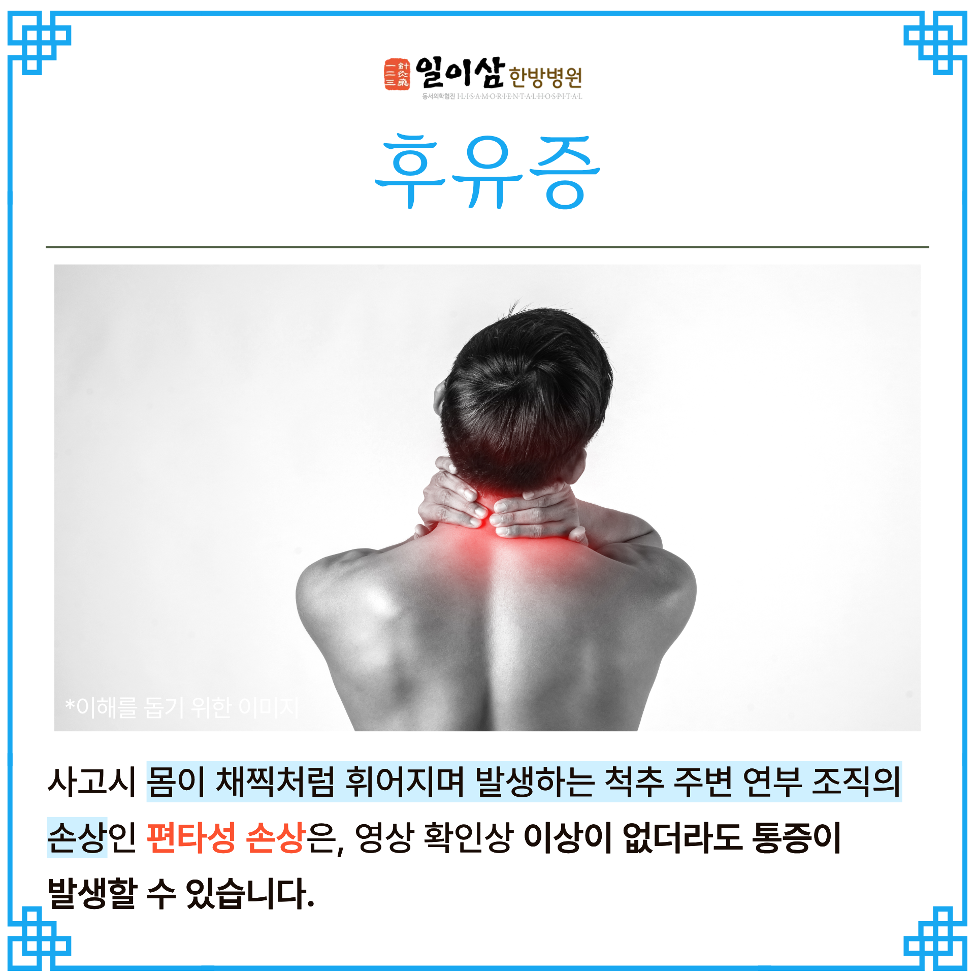 2f586032dd071.png