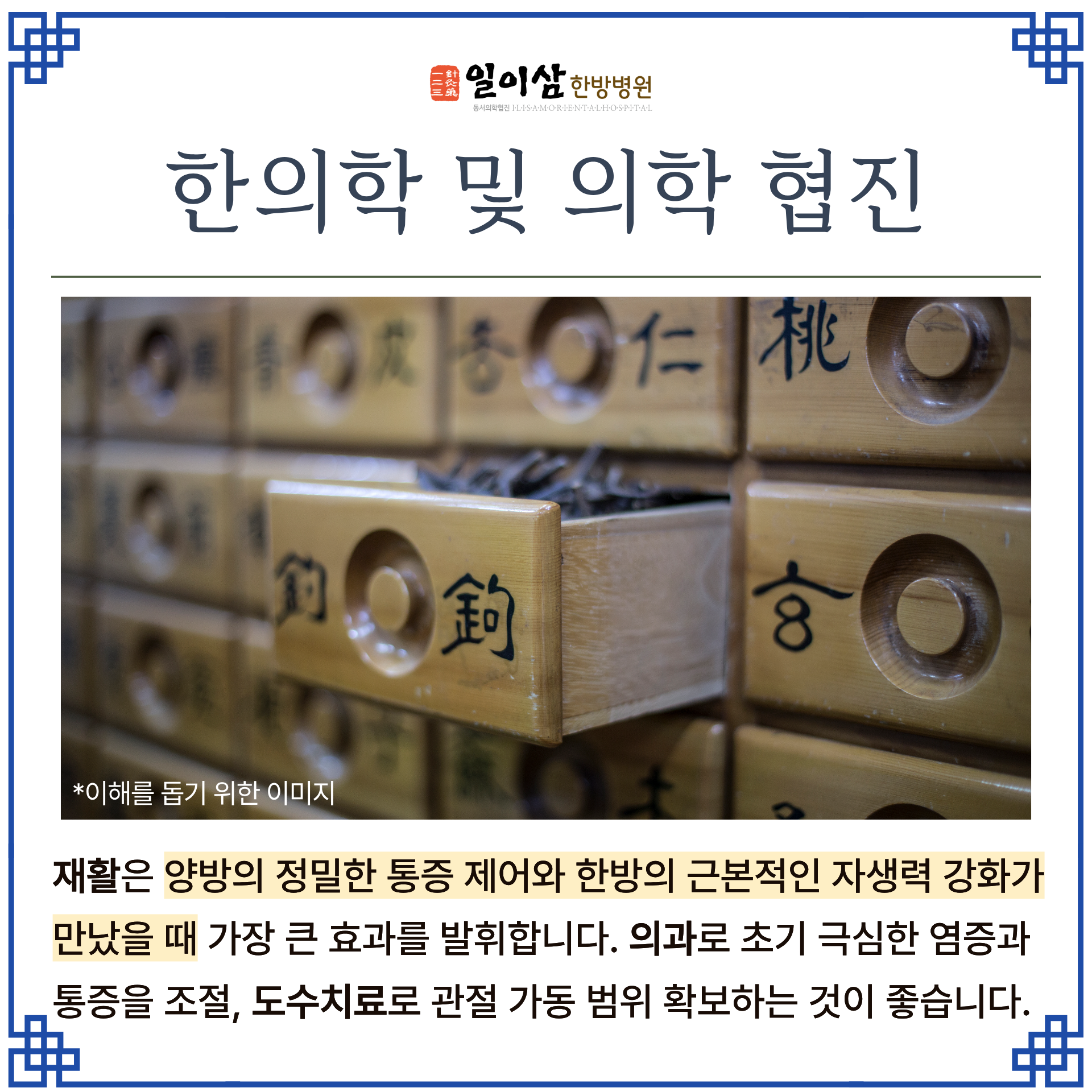 316adc7e78390.png