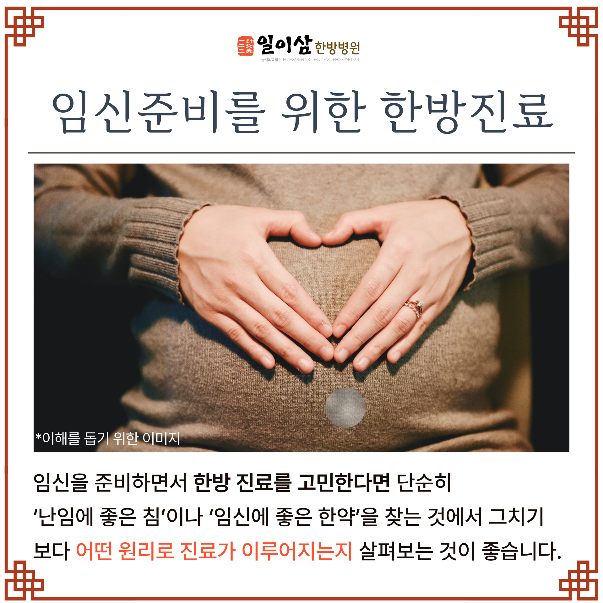 339eacc627a43.png