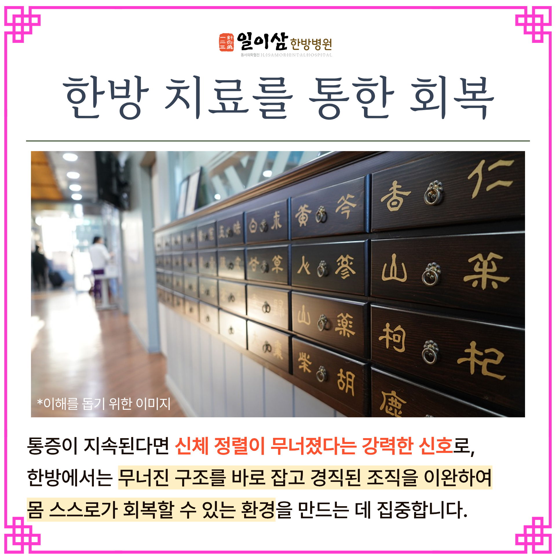 3deb3092a0015.png