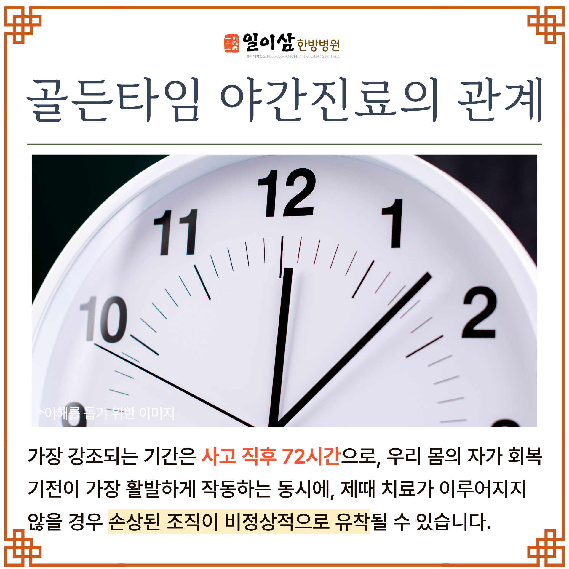 4644a4171e784.png