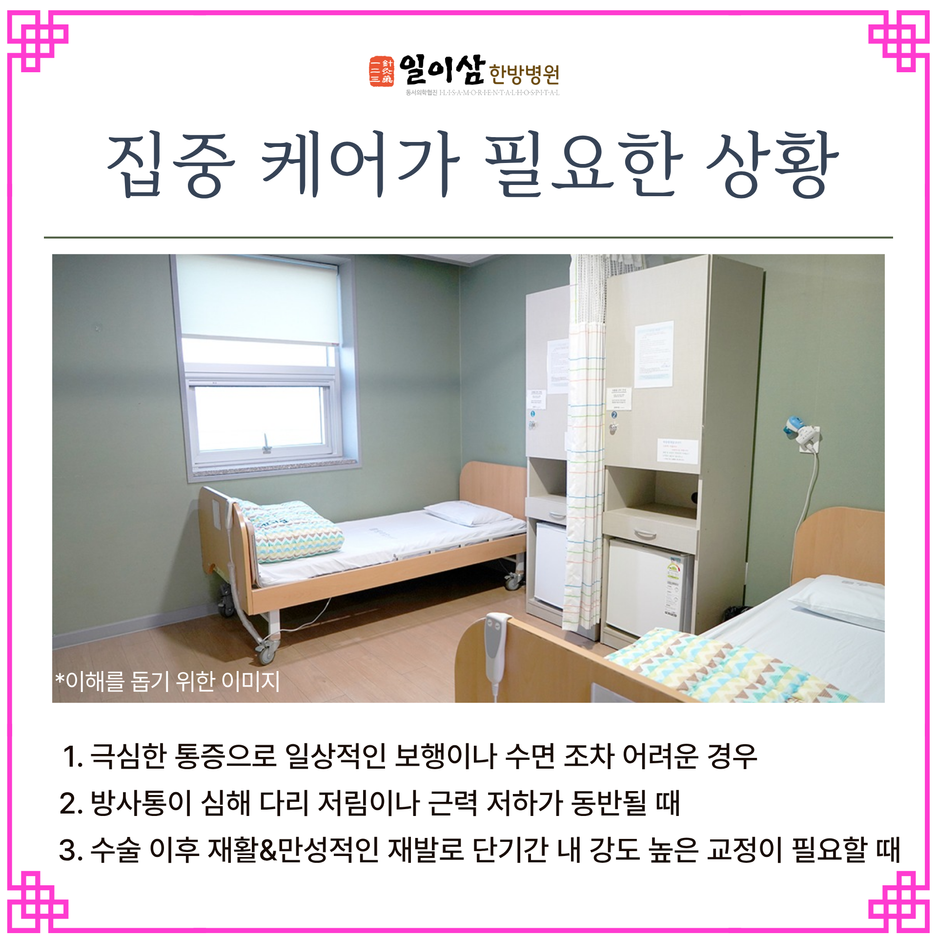 532ab33b67d58.png