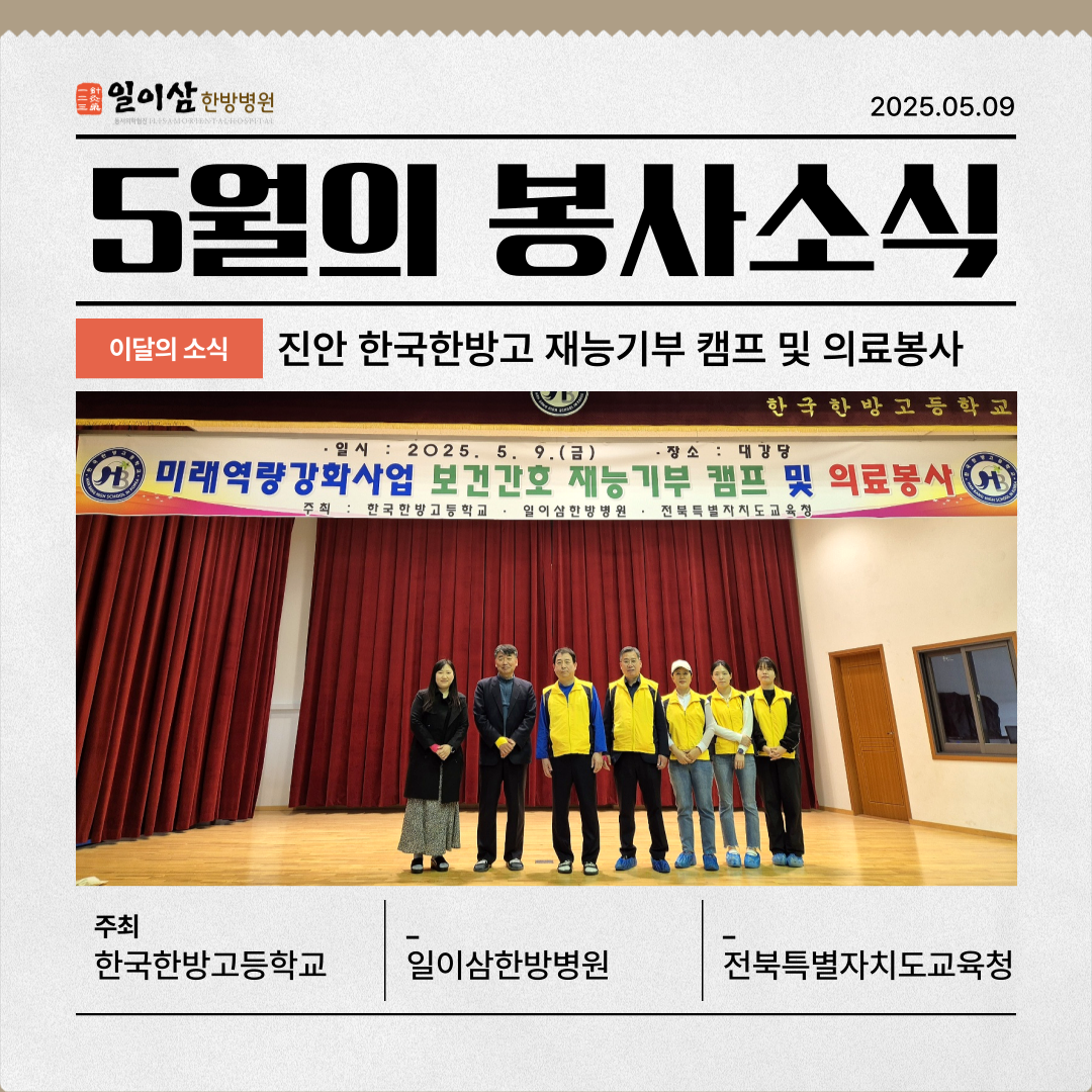 63900dce48eae.png
