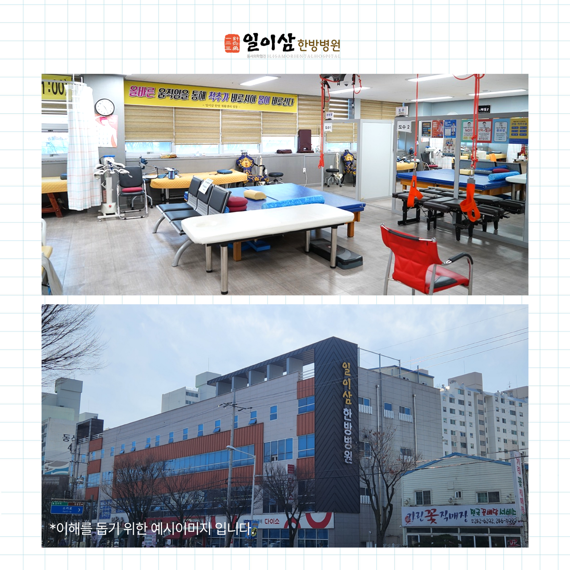 650a8e6093b8a.png