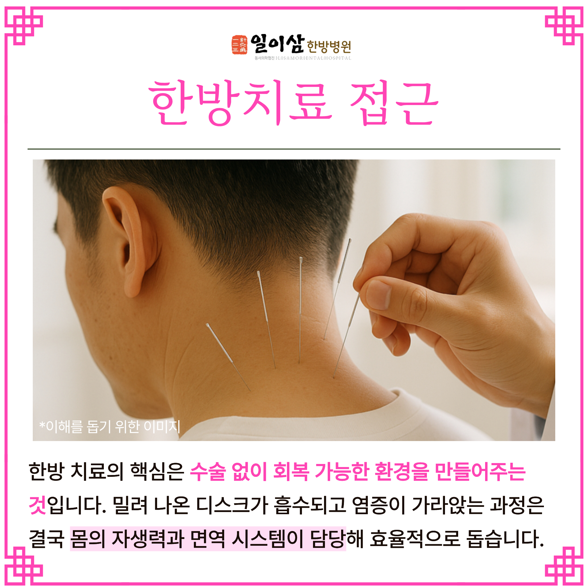 6a734c88370cc.png