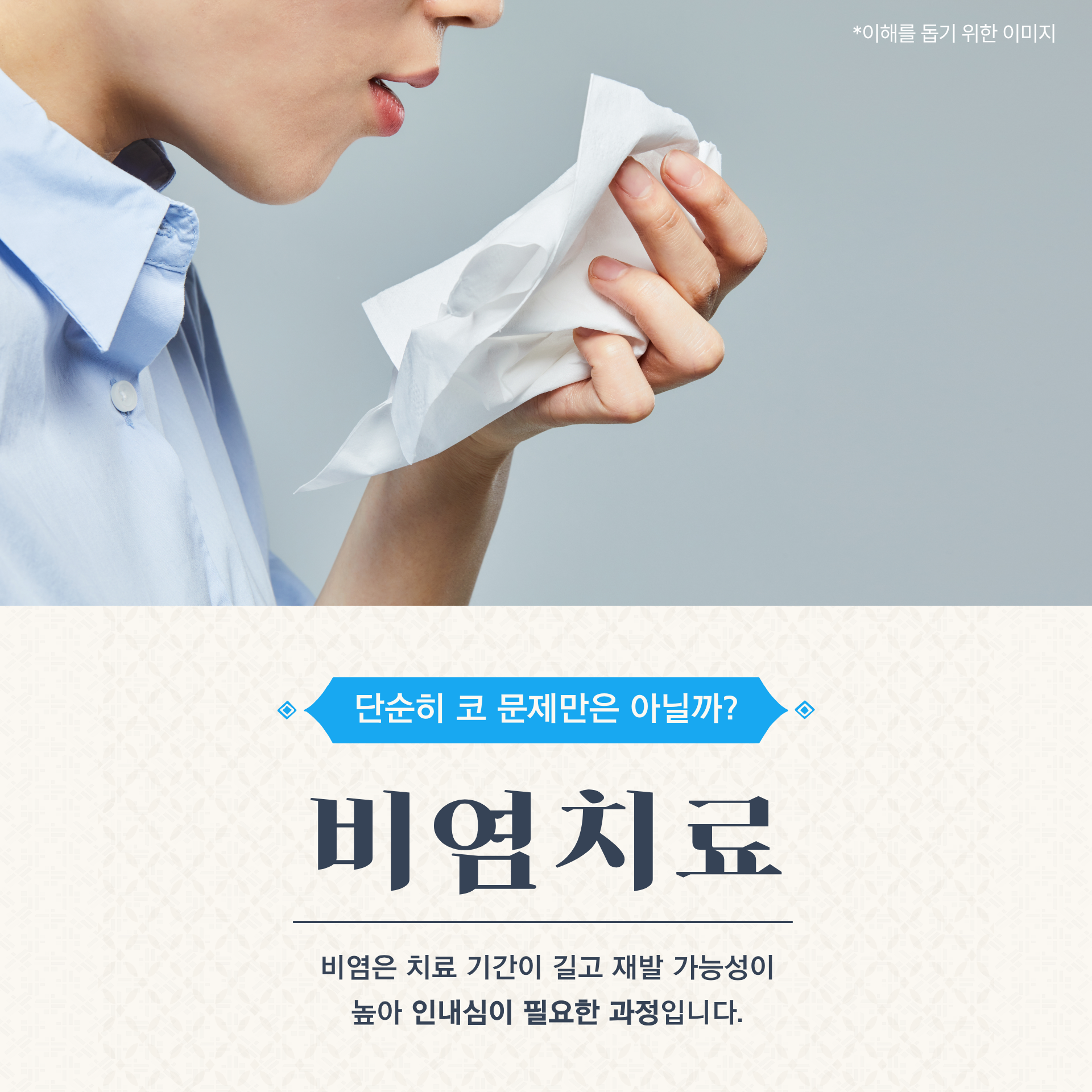 7cd07a73c5338.png