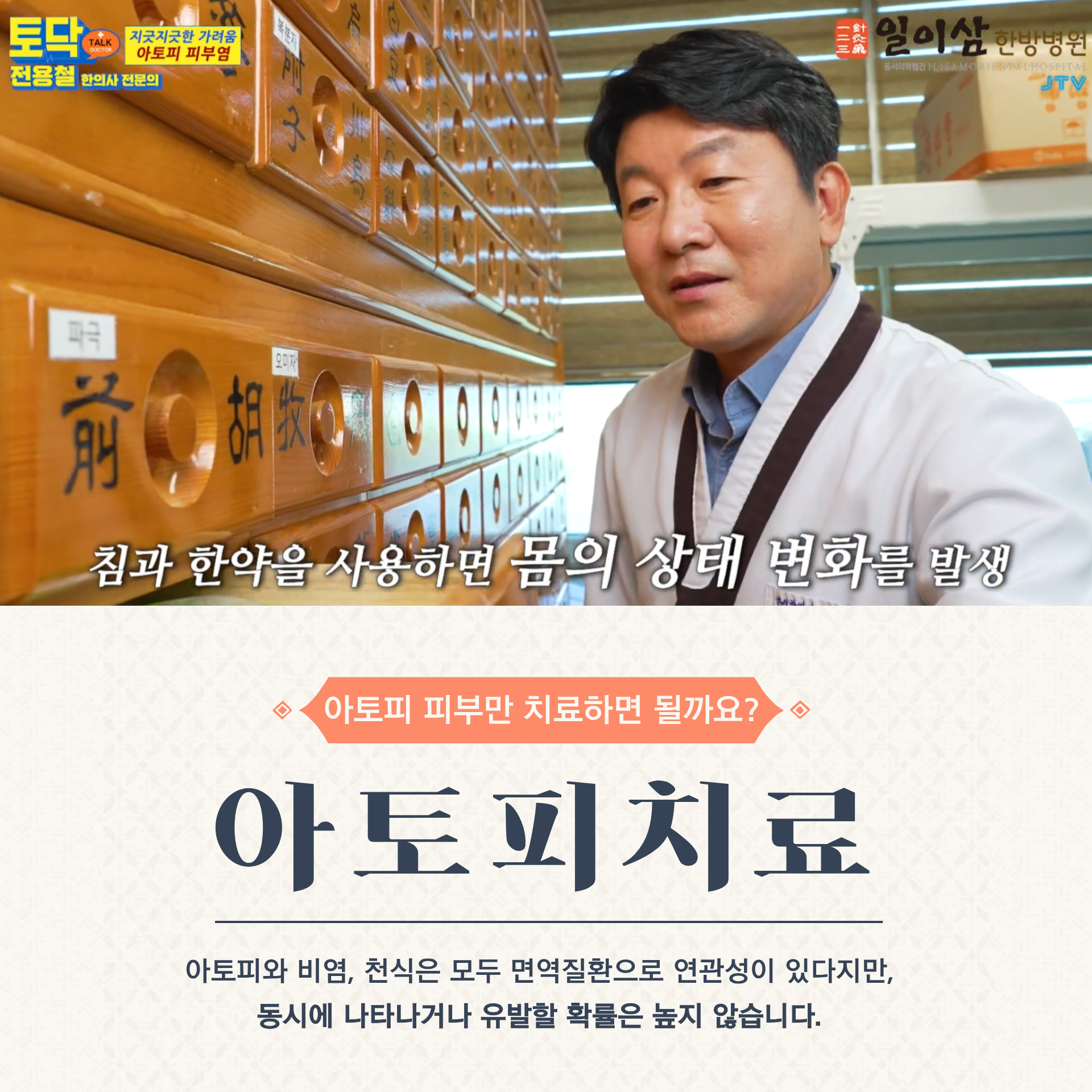 81b9d289e5934.png