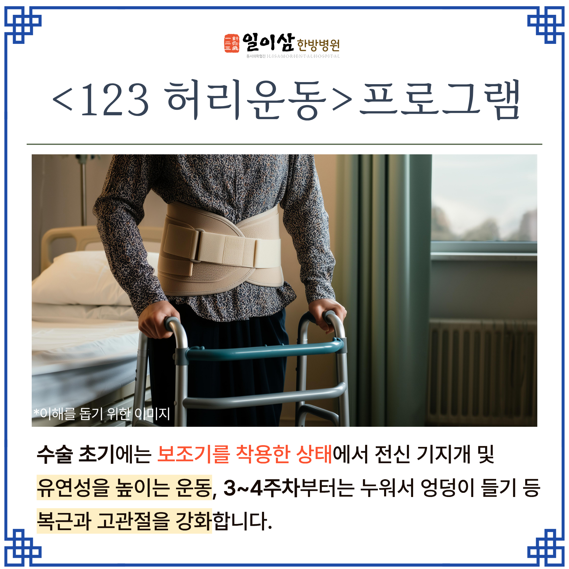 909413b415973.png