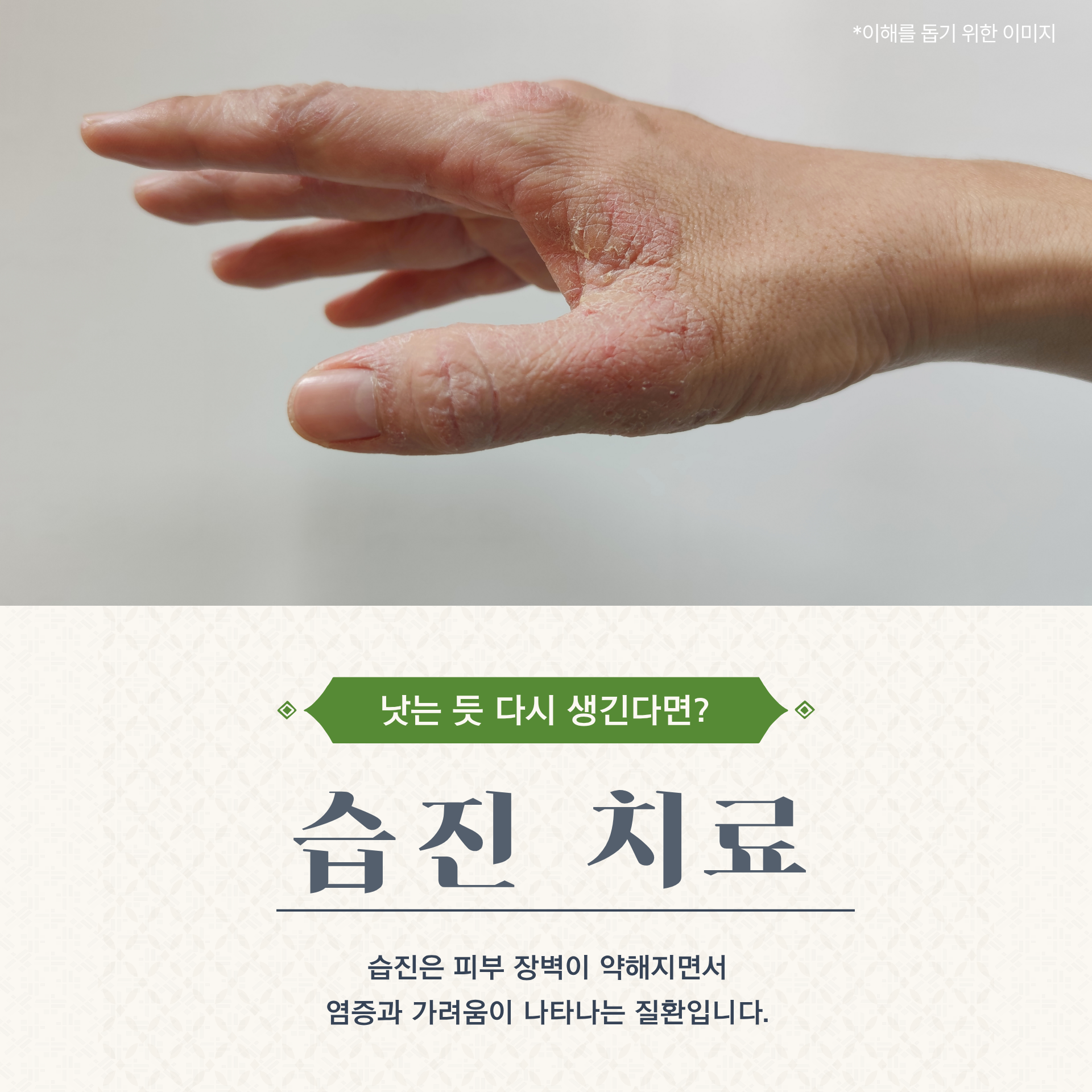 a45b015207a7b.png