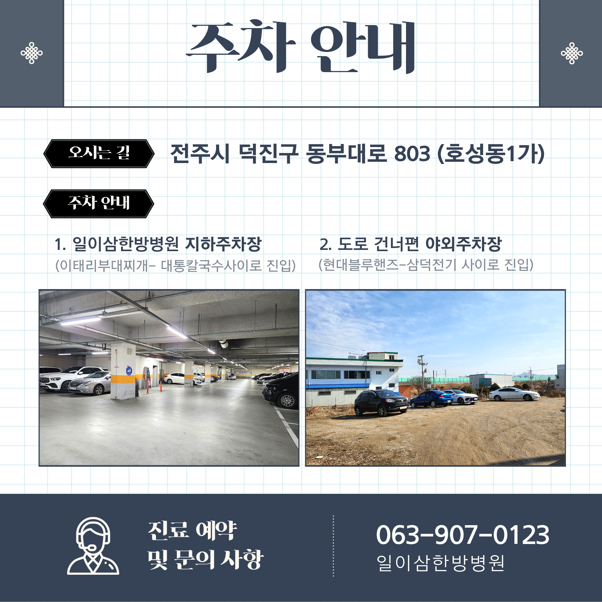 a4619b801feba.png