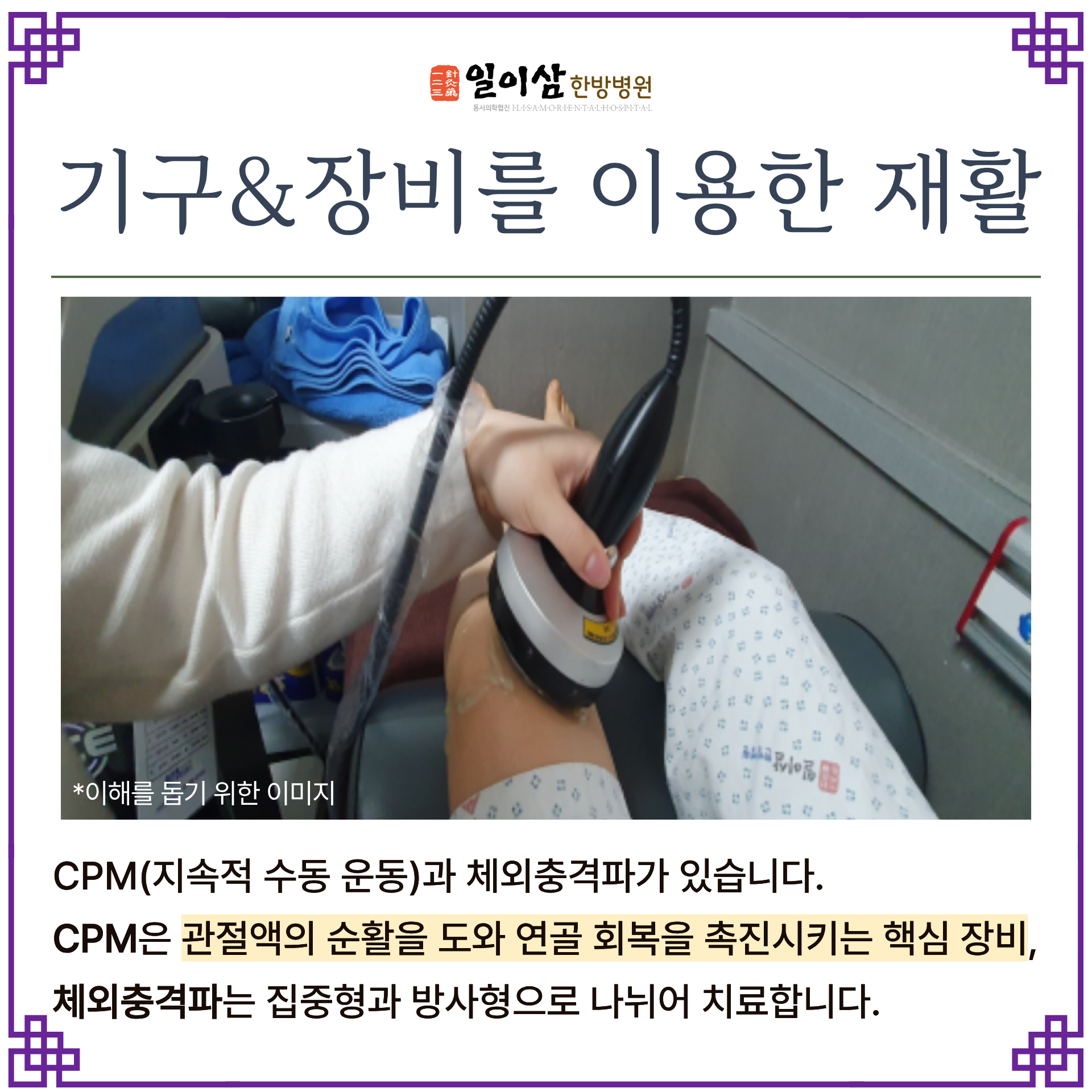 a5969155902de.png
