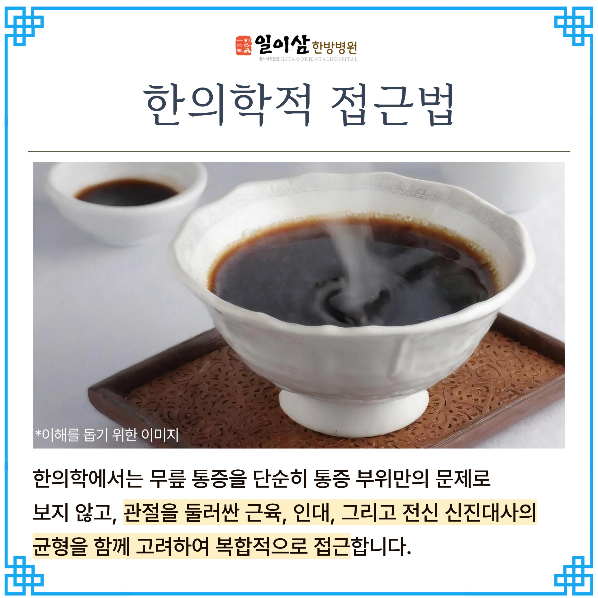 a659e163305e1.png
