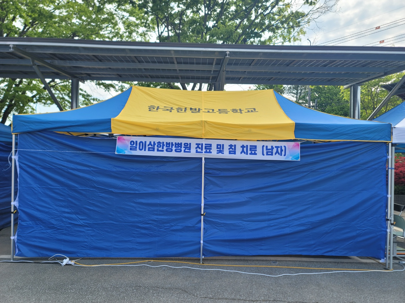 3afe079814709.jpg