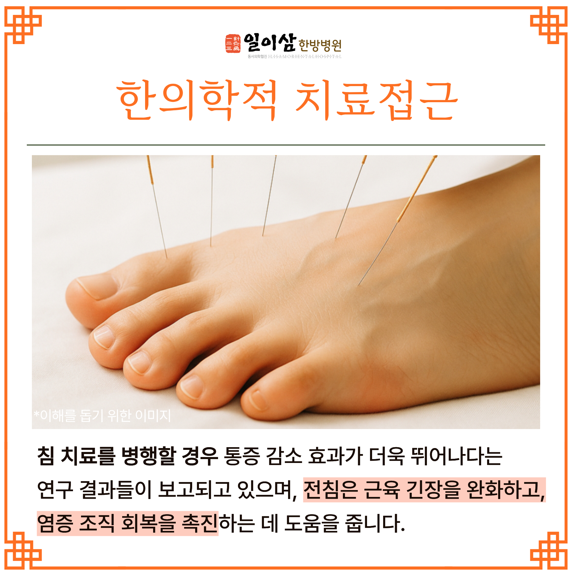 cc2871592aa6e.png