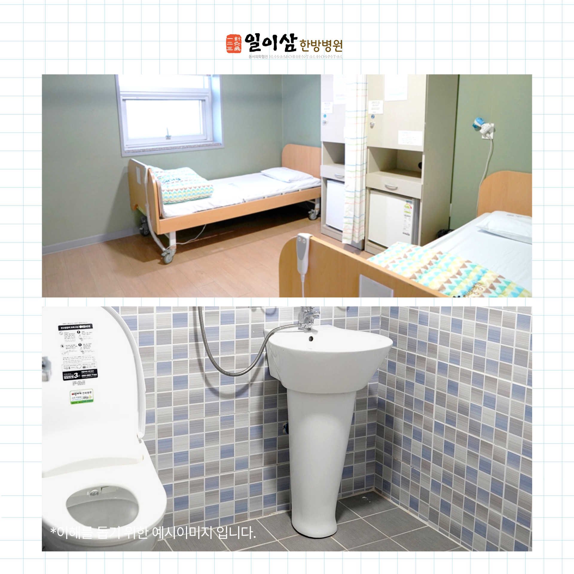 cc92d314fd437.png