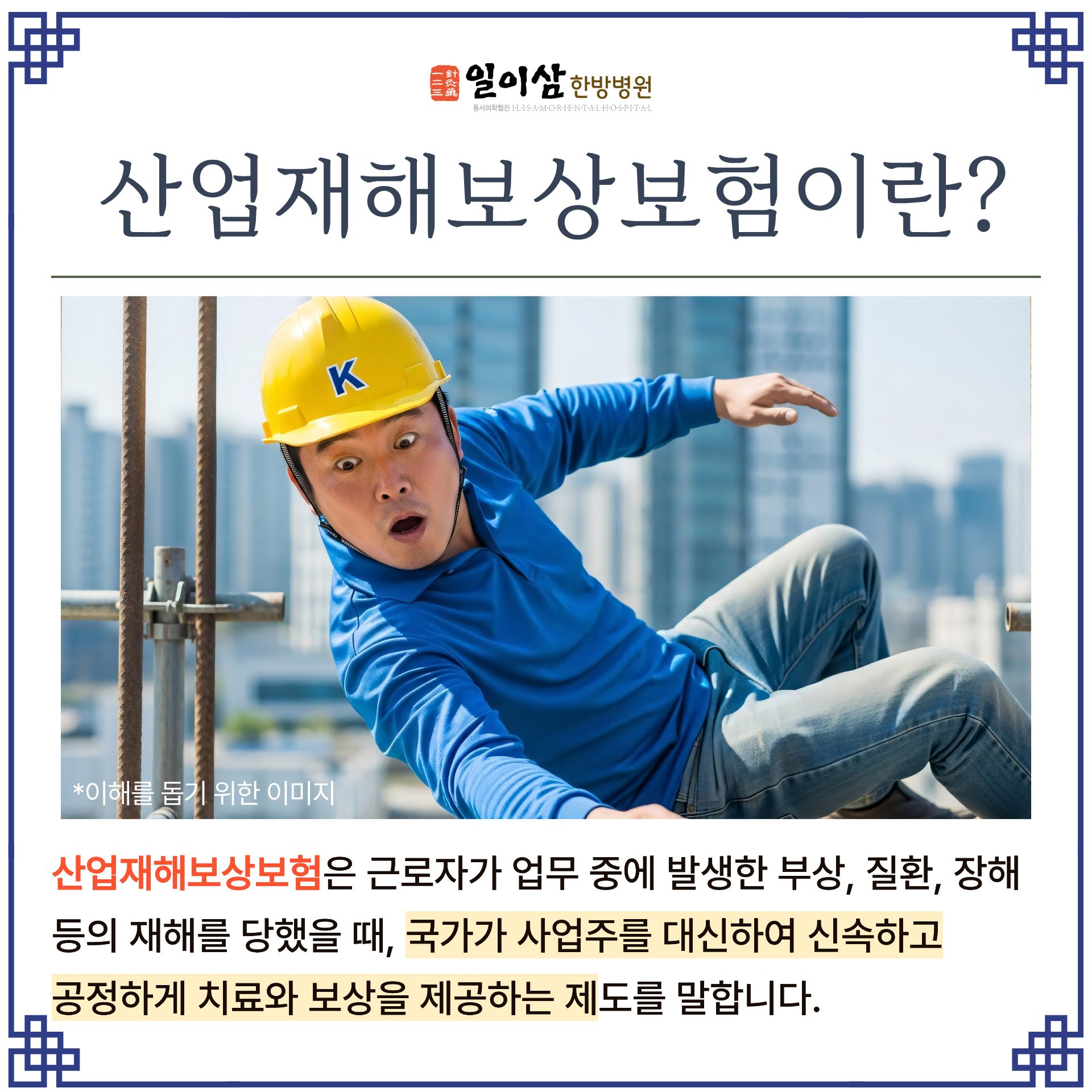 d2bb009e9b156.png