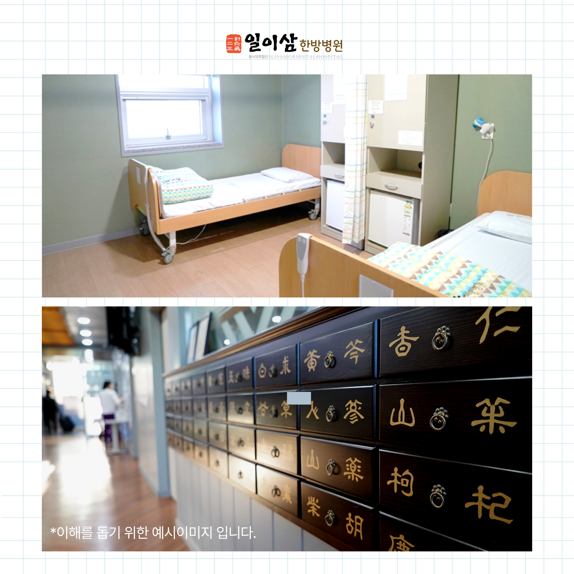 d67574148055a.png