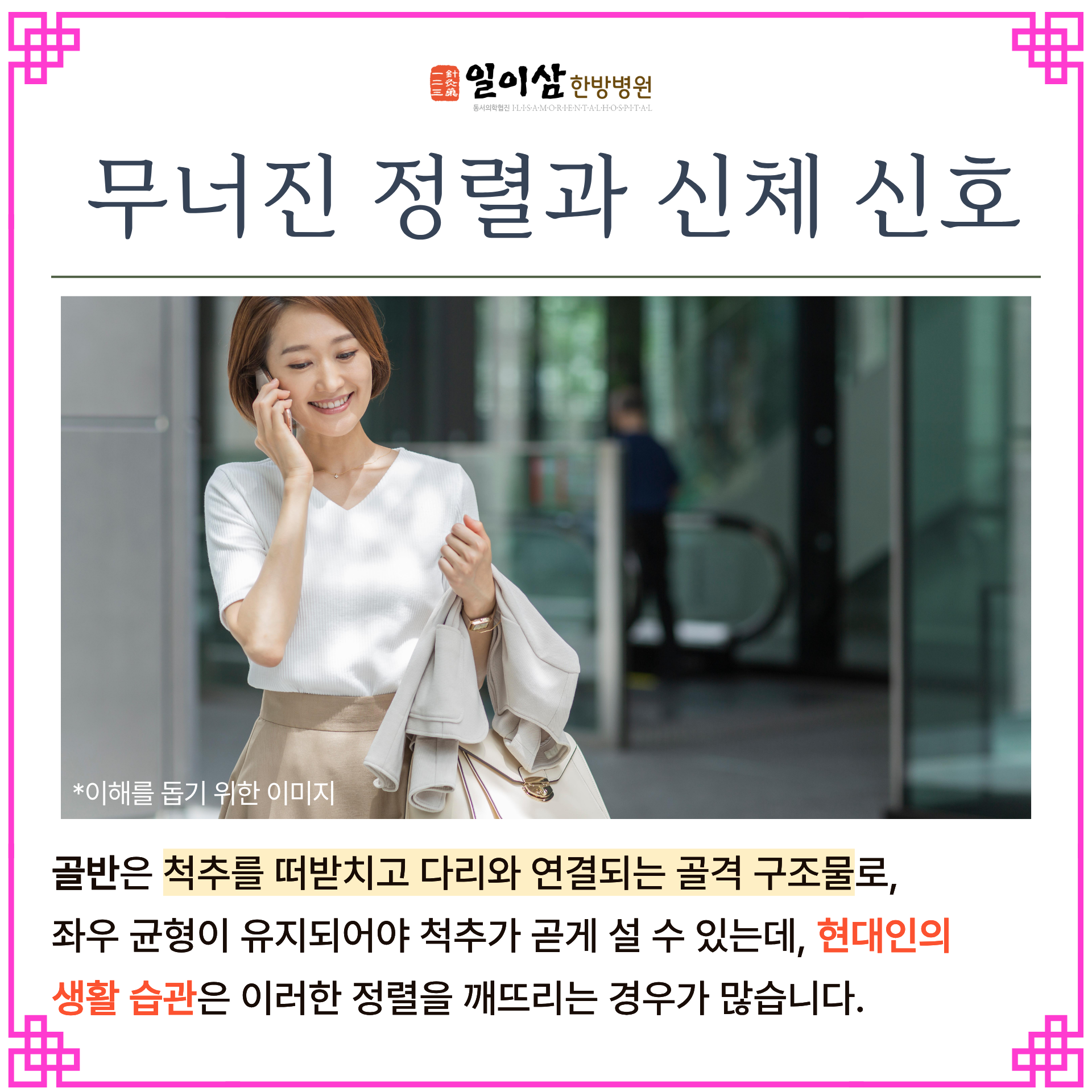 e31ed111a698c.png