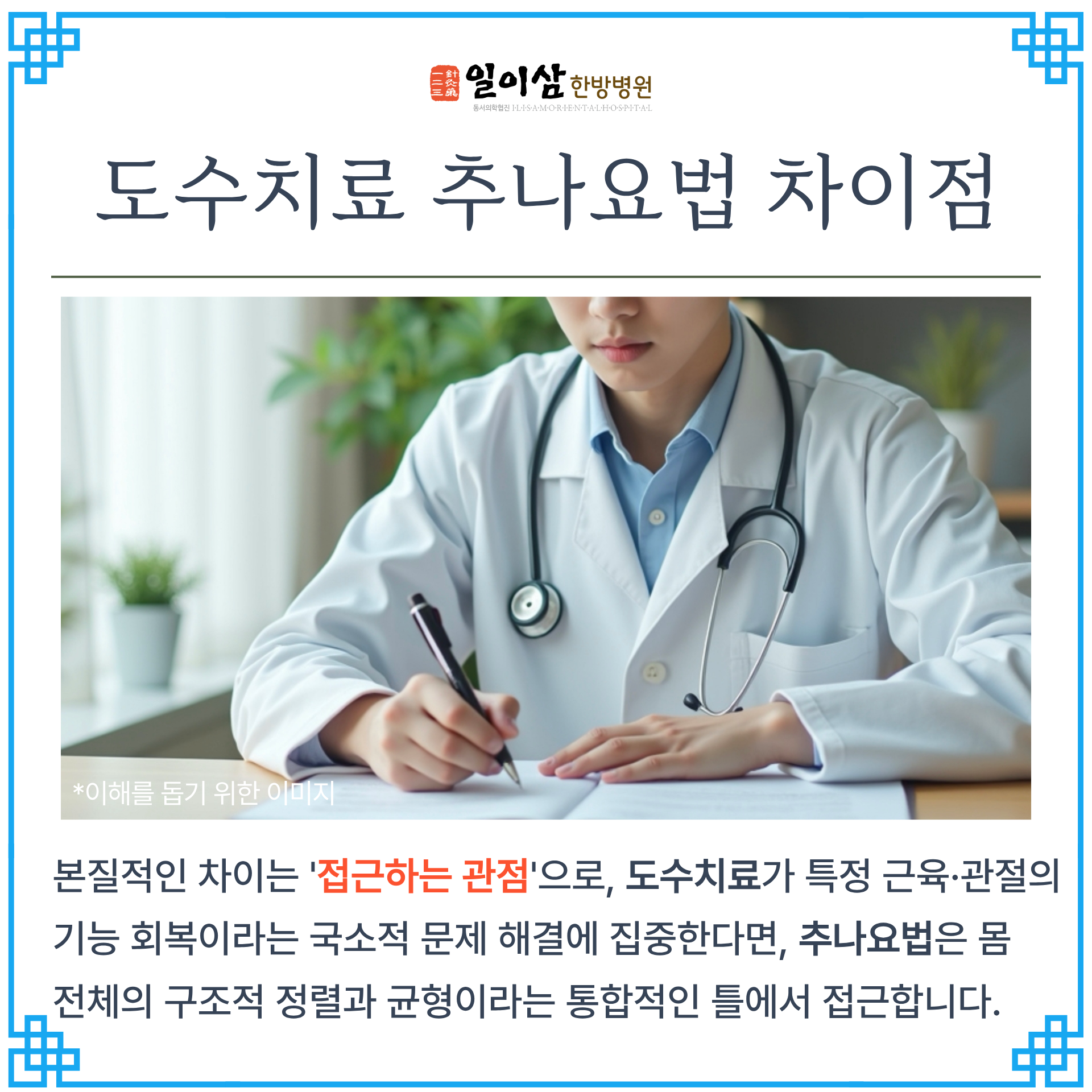 eb2adf1b75243.png