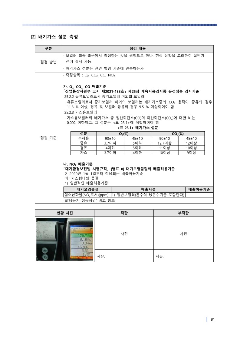 01fe791bdd88a.jpg