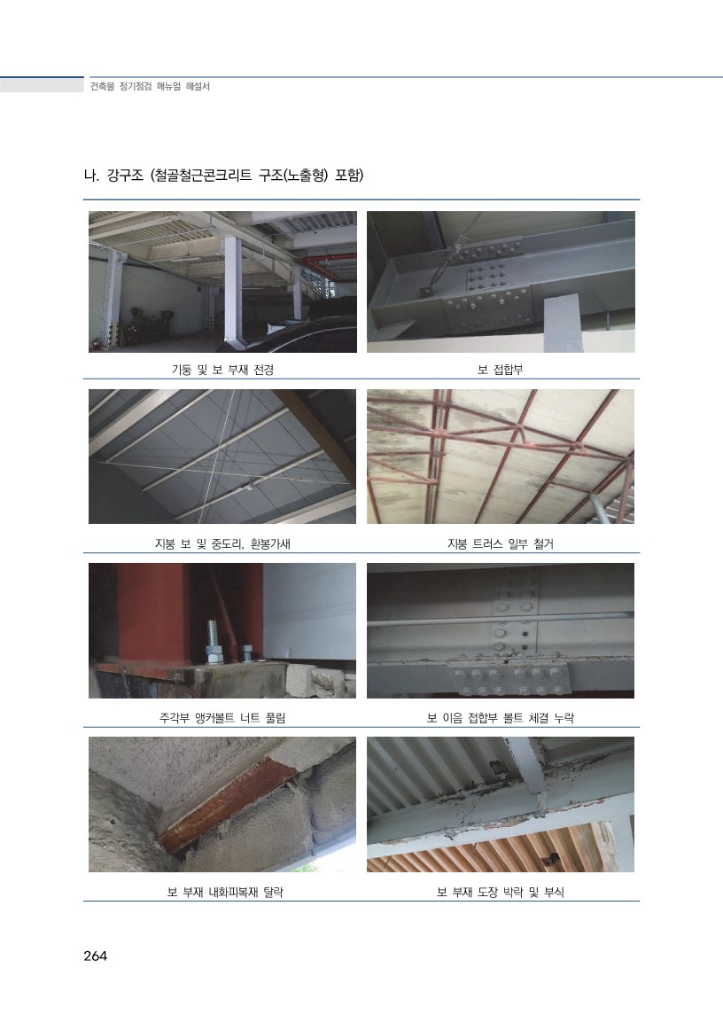 020b8997fbfa2.jpg