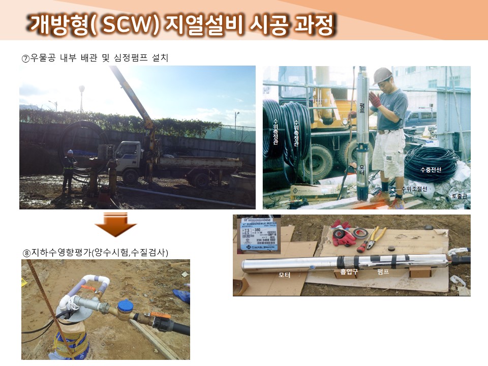 047b973bbcaa2.jpg