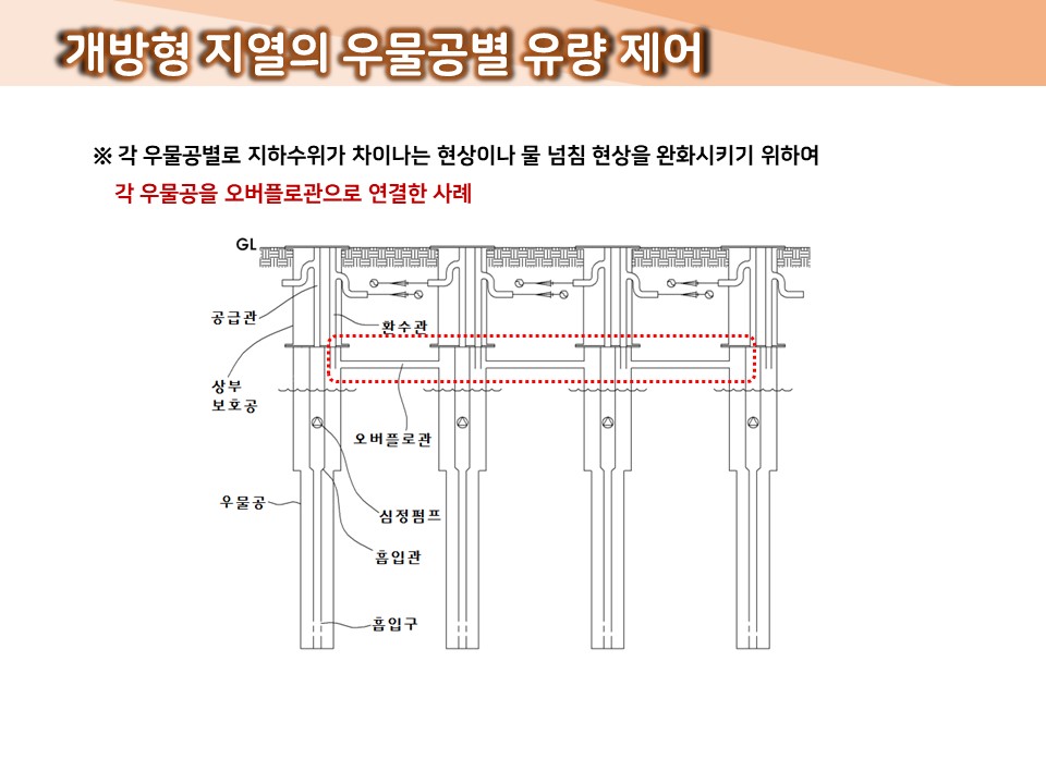 0524dd2e9167b.jpg